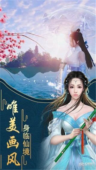 世界睡眠日是每年的3月21日,怎样可以睡个好觉?安眠药会成瘾吗?-专业的有问必答平台网页
