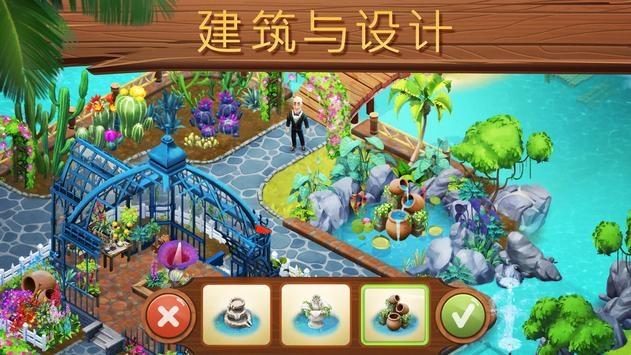 刮腻子需要什么材料—专业知识问答网页