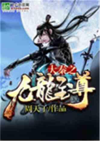 雷火官方网站入口
