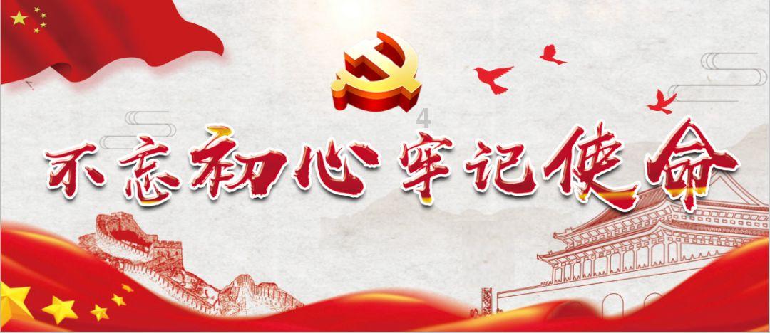 燃烧吧大脑免广告最新版