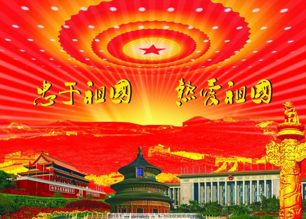 大众车后面betra是什么意思 - 让你聚集最新最热的讨论内容
