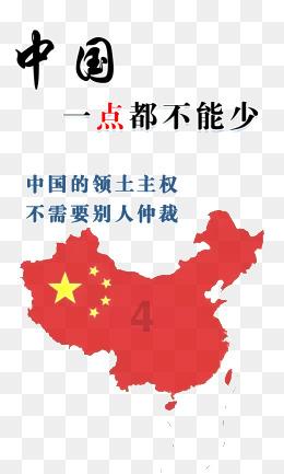 美图秀秀下载2023最新版
