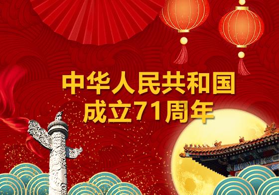 全民烧脑3去广告版