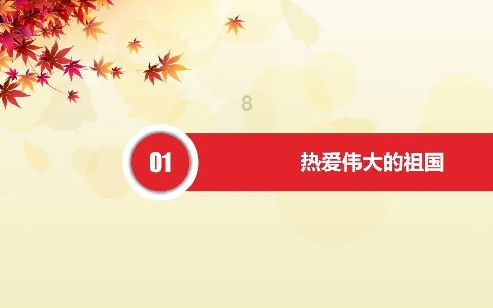 问答类网站-下饭神器老干妈不香了!消费者为何不愿买单了呢?你觉得老干妈口味变了吗?,即时解答您的问题
