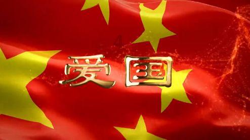 雷火官方网站入口