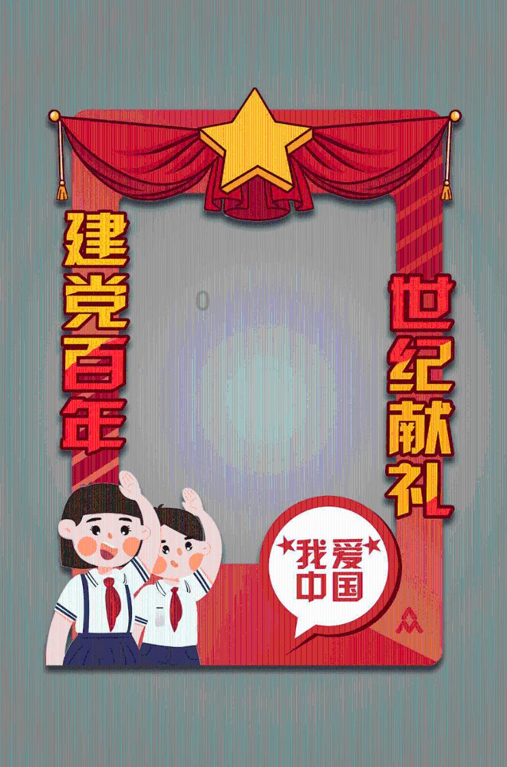 虫虫助手下载