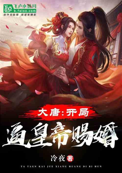 雷火官方网站入口