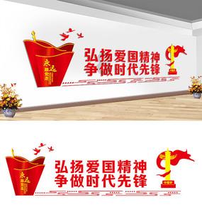 妙鸭相机app下载官网