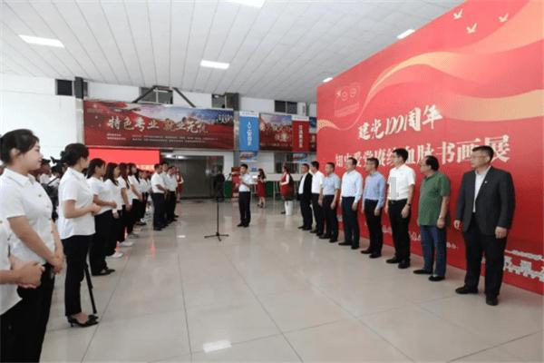 解答疑问,畅享知识——