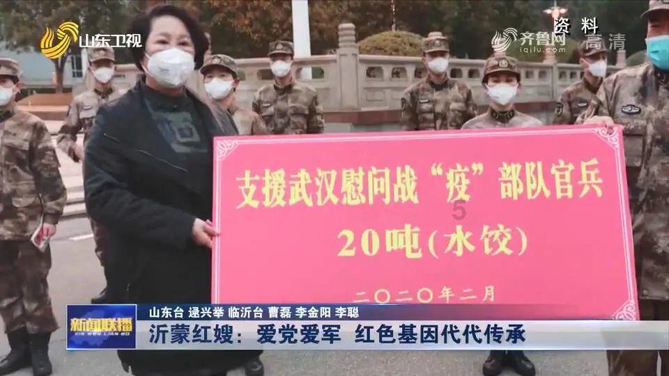召唤神龙万宁版祖龙