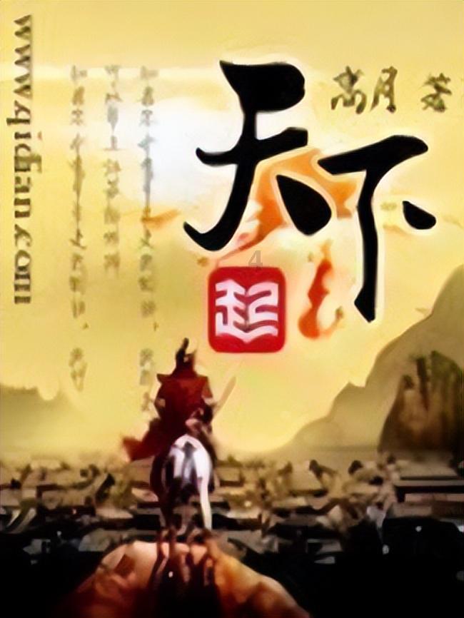 我和男友说我不想生孩子 想领养孩子 他说不愿意帮别人养孩子
